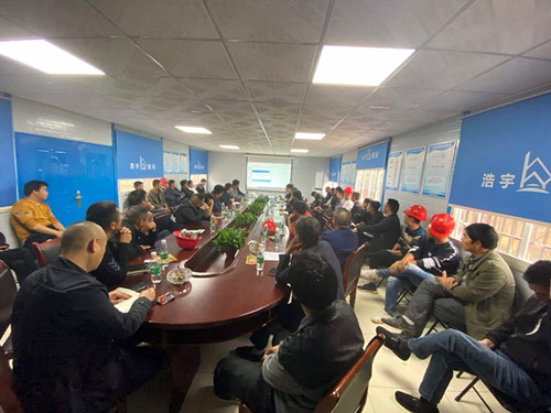 10月直营项目经理例会_副本.jpg