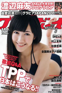 tobu7tobu8学生18